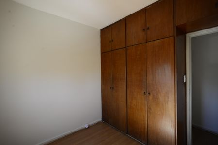 Apartamento à venda com 75m², 2 quartos e sem vagaQuarto 1
