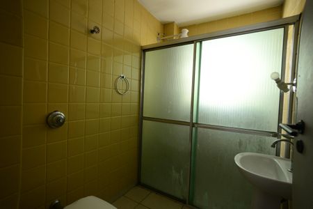 Apartamento à venda com 75m², 2 quartos e sem vagaBanheiro