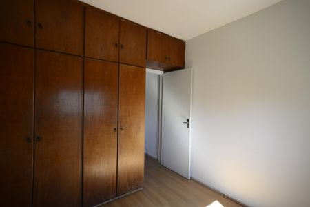 Apartamento à venda com 75m², 2 quartos e sem vagaQuarto 1