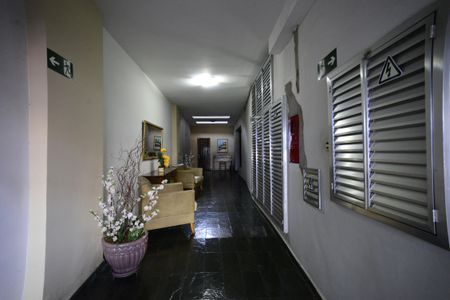 Apartamento à venda com 75m², 2 quartos e sem vagaÁrea comum