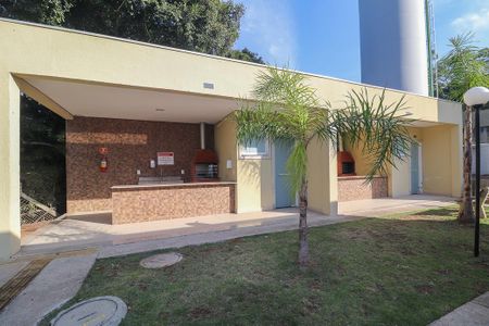 Apartamento à venda com 47m², 2 quartos e 1 vagaÁrea comum - Churrasqueira
