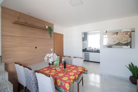 Apartamento à venda com 120m², 3 quartos e 2 vagas Apartamento à venda com 120m², 3 quartos e 2 vagasSala