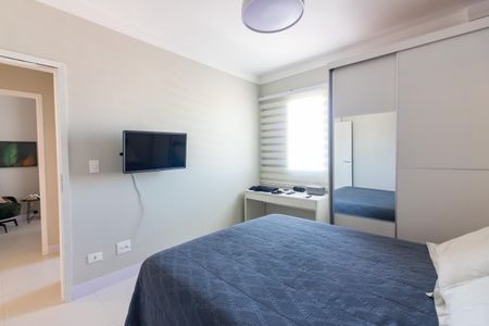 Apartamento à venda com 67m², 2 quartos e 1 vagaQuarto 1