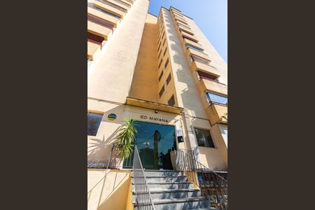 Apartamento à venda com 67m², 2 quartos e 1 vagaFachada