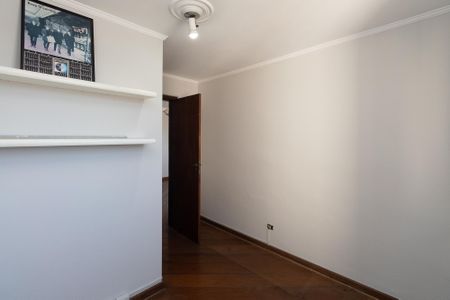 Apartamento à venda com 53m², 2 quartos e 1 vagaQuarto 1