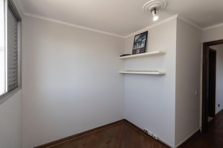 Apartamento à venda com 53m², 2 quartos e 1 vagaQuarto 1