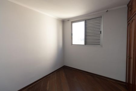 Apartamento à venda com 53m², 2 quartos e 1 vagaSuíte