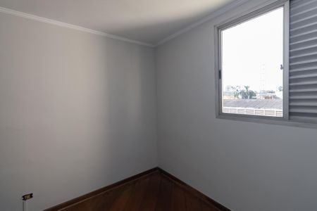 Apartamento à venda com 53m², 2 quartos e 1 vagaQuarto 1