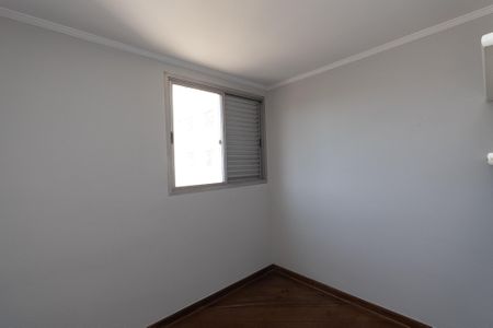 Apartamento à venda com 53m², 2 quartos e 1 vagaQuarto 1
