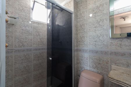 Apartamento à venda com 53m², 2 quartos e 1 vagaBanheiro da Suíte