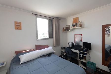 Apartamento à venda com 53m², 1 quarto e 1 vagaQuarto