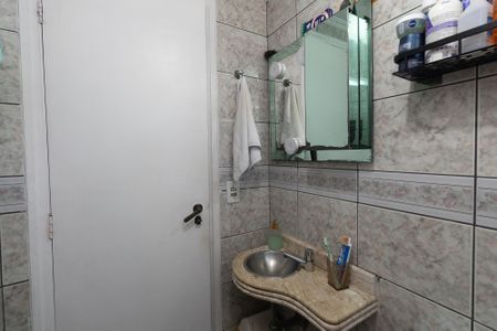 Apartamento à venda com 53m², 1 quarto e 1 vagaBanheiro