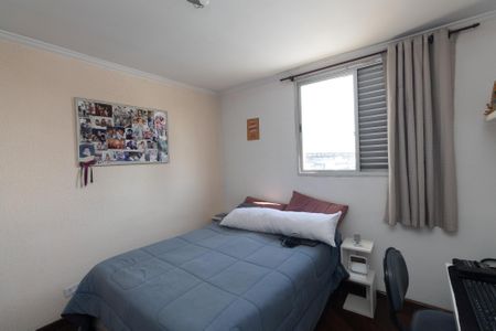 Apartamento à venda com 53m², 1 quarto e 1 vagaQuarto