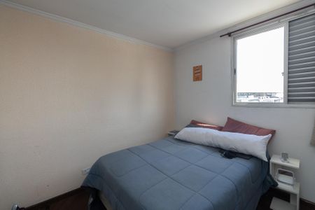 Apartamento à venda com 53m², 1 quarto e 1 vagaQuarto