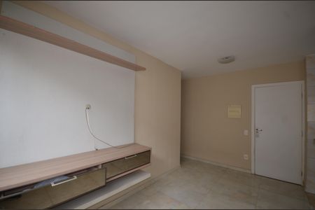 Apartamento para alugar com 60m², 2 quartos e 1 vagaQuarto 1