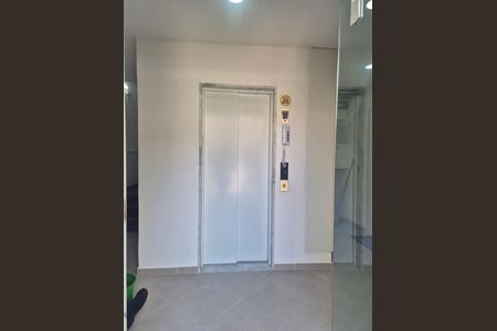 Apartamento para alugar com 65m², 2 quartos e 1 vagaHall de entrada