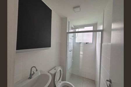Apartamento à venda com 65m², 2 quartos e 1 vaga Apartamento à venda com 65m², 2 quartos e 1 vagaBanheiro