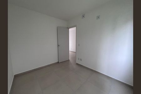 Apartamento à venda com 65m², 2 quartos e 1 vaga Apartamento à venda com 65m², 2 quartos e 1 vagaQuarto 2