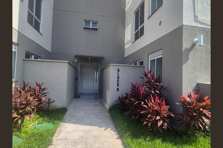 Apartamento para alugar com 65m², 2 quartos e 1 vagaEntrada