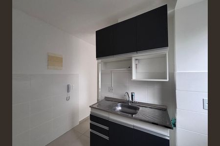 Apartamento à venda com 65m², 2 quartos e 1 vaga Apartamento à venda com 65m², 2 quartos e 1 vagaCozinha