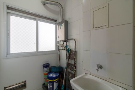 Apartamento à venda com 71m², 3 quartos e 1 vagaArea de Serviço