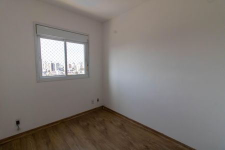 Apartamento à venda com 71m², 3 quartos e 1 vagaQuarto 1