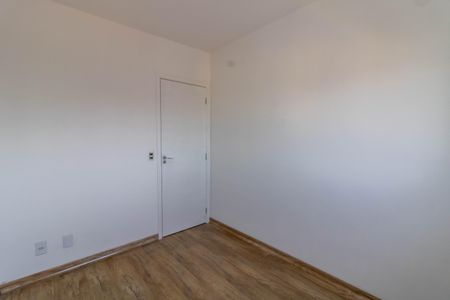 Apartamento à venda com 71m², 3 quartos e 1 vagaQuarto 1