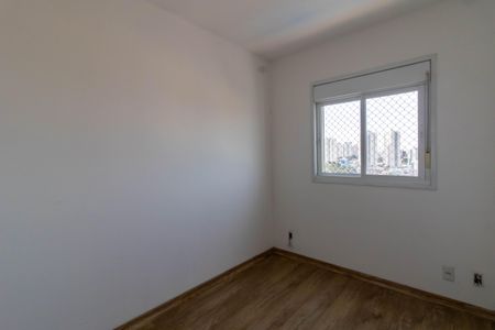 Apartamento à venda com 71m², 3 quartos e 1 vagaQuarto 1