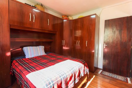 Apartamento à venda com 56m², 2 quartos e 1 vaga Apartamento à venda com 56m², 2 quartos e 1 vagaQuarto 1