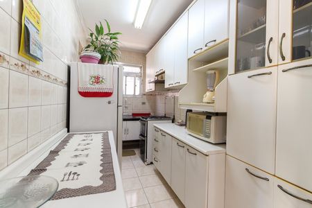 Apartamento à venda com 56m², 2 quartos e 1 vaga Apartamento à venda com 56m², 2 quartos e 1 vagaCozinha