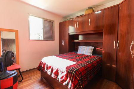 Apartamento à venda com 56m², 2 quartos e 1 vaga Apartamento à venda com 56m², 2 quartos e 1 vagaQuarto 1