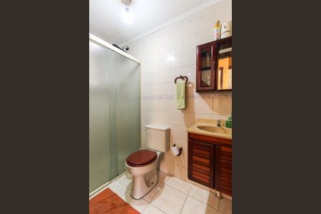 Apartamento à venda com 56m², 2 quartos e 1 vaga Apartamento à venda com 56m², 2 quartos e 1 vagaBanheiro