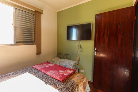 Apartamento à venda com 56m², 2 quartos e 1 vaga Apartamento à venda com 56m², 2 quartos e 1 vagaQuarto 2