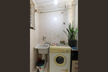 Apartamento à venda com 56m², 2 quartos e 1 vaga Apartamento à venda com 56m², 2 quartos e 1 vagaÁrea de Serviço