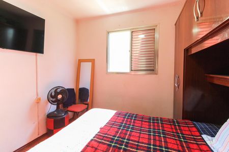 Apartamento à venda com 56m², 2 quartos e 1 vaga Apartamento à venda com 56m², 2 quartos e 1 vagaQuarto 1