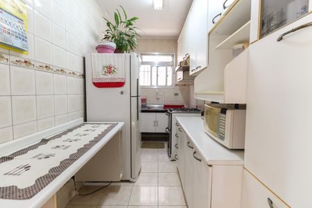 Apartamento à venda com 56m², 2 quartos e 1 vaga Apartamento à venda com 56m², 2 quartos e 1 vagaCozinha