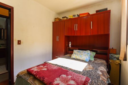 Apartamento à venda com 56m², 2 quartos e 1 vaga Apartamento à venda com 56m², 2 quartos e 1 vagaQuarto 2