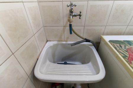 Apartamento à venda com 56m², 2 quartos e 1 vaga Apartamento à venda com 56m², 2 quartos e 1 vagaÁrea de Serviço