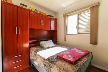 Apartamento à venda com 56m², 2 quartos e 1 vaga Apartamento à venda com 56m², 2 quartos e 1 vagaQuarto 2