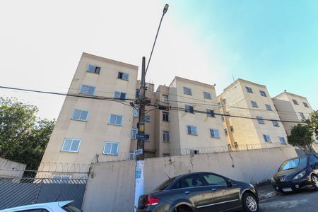 Apartamento à venda com 56m², 2 quartos e 1 vaga Apartamento à venda com 56m², 2 quartos e 1 vagaFachada do Prédio