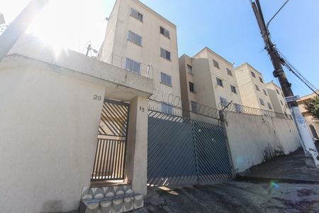 Apartamento à venda com 56m², 2 quartos e 1 vaga Apartamento à venda com 56m², 2 quartos e 1 vagaFachada do Prédio