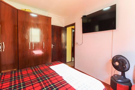 Apartamento à venda com 56m², 2 quartos e 1 vaga Apartamento à venda com 56m², 2 quartos e 1 vagaQuarto 1