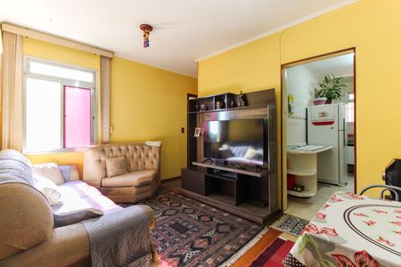 Apartamento à venda com 56m², 2 quartos e 1 vaga Apartamento à venda com 56m², 2 quartos e 1 vagaSala