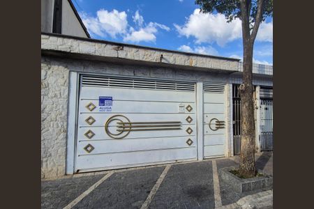 Casa para alugar com 90m², 2 quartos e sem vagaFachada