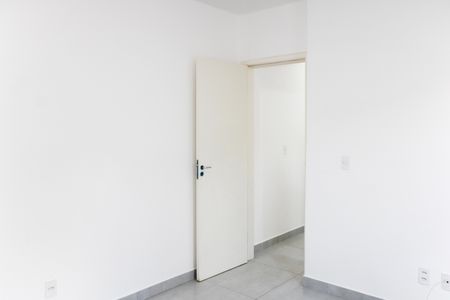 Apartamento para alugar com 94m², 2 quartos e 1 vagaQuarto 2