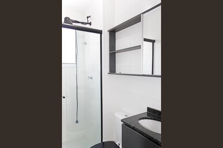 Apartamento para alugar com 94m², 2 quartos e 1 vagaBanheiro