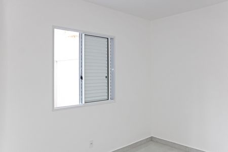 Apartamento para alugar com 94m², 2 quartos e 1 vagaQuarto 2