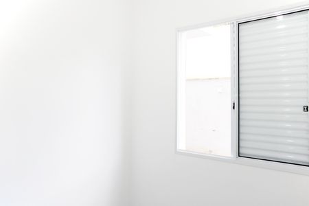 Apartamento para alugar com 94m², 2 quartos e 1 vagaQuarto 1