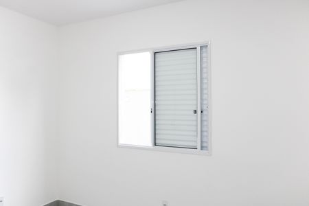 Apartamento para alugar com 94m², 2 quartos e 1 vagaQuarto 2