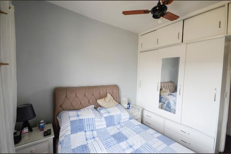 Apartamento à venda com 80m², 2 quartos e 1 vagaQuarto 1